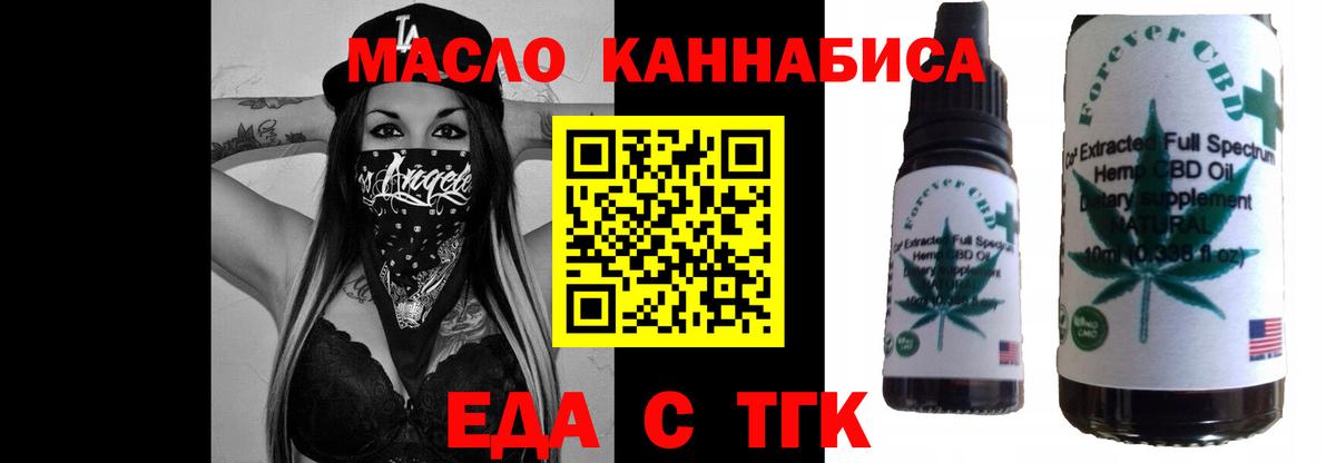 Гашиш  МЕТАМФЕТАМИН  Вход с VPN  НБОМе  COCAIN  Цена  Меф  Старая Купавна  Мефедрон  