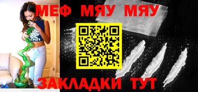кокс Можга