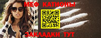 синтетический гашиш Моздок