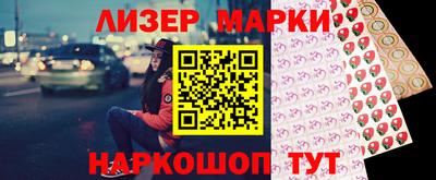 кокс Можга