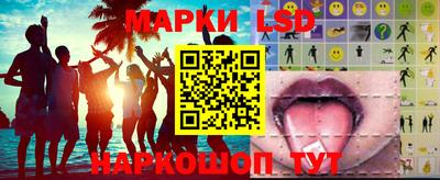 синтетический гашиш Моздок
