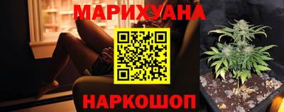 кокс Можга