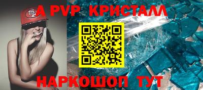 кокс Можга