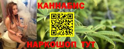 синтетический гашиш Моздок