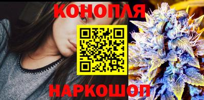 кокс Можга
