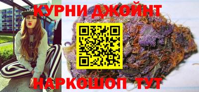 соль ск Можайск