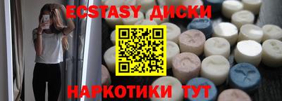 кокс Можга