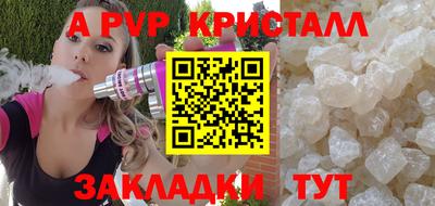 кокс Можга