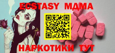кокс Можга