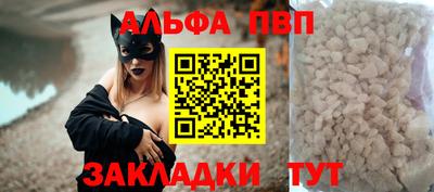 кокс Можга