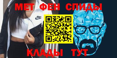 кокс Можга