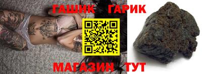 кокс Можга