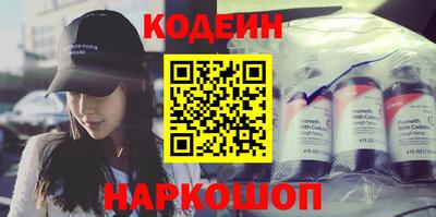 кокс Можга